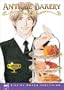 Antique Bakery Volume 4 (v. 4)