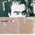 Lifes Rich Pageant