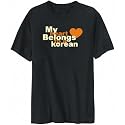 T-Shirt Mens Black " My heart belongs to a Korean " Countries