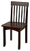 Kidkraft Avalon Chair