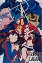 Gurren Lagann Group Wall Scroll