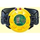 Inspector Gadget (MIP) #3 - Watch Belt