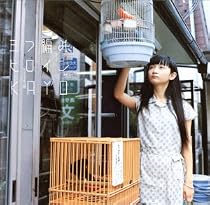 三つ編みヒロイン