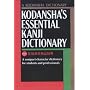 Kodansha's Essential Kanji Dictionary