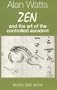 Zen and the Art of the Controlled Accident