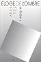 L'�loge de l'ombre