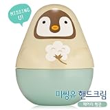 NEW 【ETUDE HOUSE】 エチュードハウス MISSING U ミッシングユー ハンドクリーム フェアリーペンギン (ベビーパウダー)