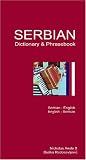 Serbian-English/English-Serbian Dictionary & Phrasebook: Romanized (Hippocrene Dictionary & Phrasebooks)