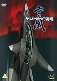 Yukikaze Vol.3