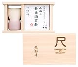 尺 千福の純米酒石鹸+洗顔ブラシ(大) 桃セット WS002