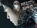 Era 2010 World Tour Live