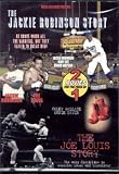 The Jackie Robinson Story / The Joe Louis Story