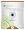 Xbox LIVE Vision  Camera with Xbox LIVE Gold 12-Month Membership Card (Xbox 360)