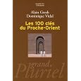D�tails sur le produit