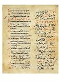 The Psalms of the Prophet David, Greece and Arabic Art Giclee Poster Print by Islamic School, 12x16