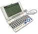 English / Korean Talking Electronic Dictionary AP320