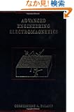 Advanced Engineering Electromagnetics