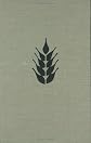 Local Knowledge and Agricultural Decision Making in the Philippines: Class, Gender, and Resistance (Food Systems and Agrarian Change)