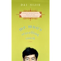 Mr. Muo's Travelling Couch