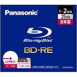 パナソニック Blu-rayディスク25GB(1層/書換型/2倍速/ワイドプリンタブル) LM-BE25DH