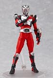 Kamen Rider Dragon Knight - Kamen Rider Dragon Knight Figma Action Figure