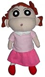 Crayon Shin Chan : Penny 9