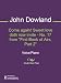 Come again! Sweet love doth now invite - No. 17 from 