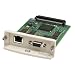 HP JetDirect 610n Print Server (J4169A)