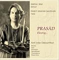Prasad - Blessing