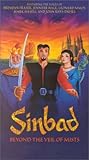 Sinbad: Beyond Veil of Mists [VHS] [Import]