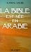 La Bible est nee en Arabie