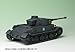 Platz Panzerkampwagen VI(P) Leopon-San Team Version Porsche Tiger from Anime TV Series of Girls und Panzer Kit, 1:35 Scale