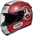 SHOEI X-ELEVEN X11 X-11 XELEVEN KAGAYAMA TC1 RED MOTORCYCLE Full-Face-Helmet