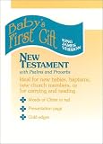 Baby's First Gift New Testament with Psalms and Proverbs-KJV