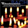 Weihnachts-Oratorium