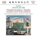 Mandala Symphony Bugaku