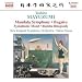 Classical Music : Toshiro Mayuzumi: Mandala Symphony; Bugaku; Symphonic Mood; Rumba Rhapsody