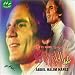 Zay el Hawa/Oulli Haga