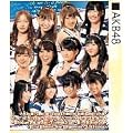 AKB48 2012年カレンダー A2サイズ ［AKBメンバー］
