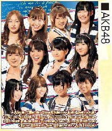 AKB48 2012ǯ�������� A2������ ��AKB���С���