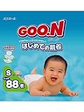 グーン はじめての肌着 Sサイズ 88枚入