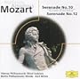 Mozart: Serenade No. 10 "Gran Partita"; Serenade No. 12 [Canada]
