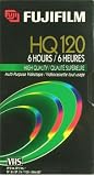 Fuji HQ T-120 Recordable VHS Cassette Tapes  ( 12 pack )