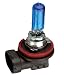 Vision X VX-LH11 55 Watt Low Beam Superwhite Bulb Set