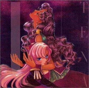 天使創造すなわち光～「少女革命ウテナ」 TVサントラ 演劇実験室◎万有引力 東京混声合唱団 カラオケ