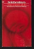 The First Circle (European Classics)