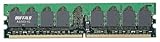 BUFFALO Macp DDR2 533MHz SDRAM(PC4200)240pin DIMM 2GB A2/533-2G