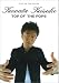 ギター弾き語り 桑田佳祐 TOP OF THE POPS (ギター弾き語り)