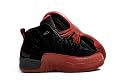 'CHILDRENS NIKE JORDAN 12 RETRO