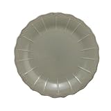BIA Cordon Bleu Amillia Salad Plates, Set of 4, Gift Boxed, Mocha by Bia Cordon Bleu
